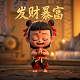 排列三和值和尾跨度走势图